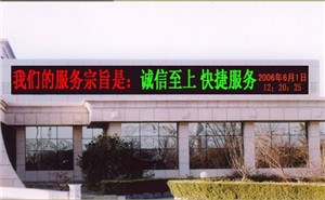 方形灯箱制作价格/方形灯箱制作成本价批发/汇思供